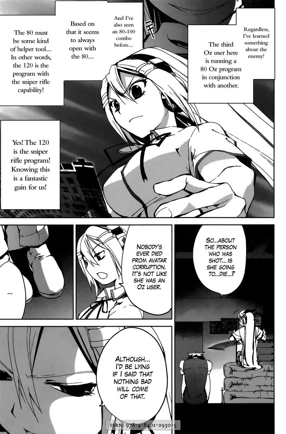 OZ (TOKIYA Seigo) Chapter 12 page 7 - Chapter 12