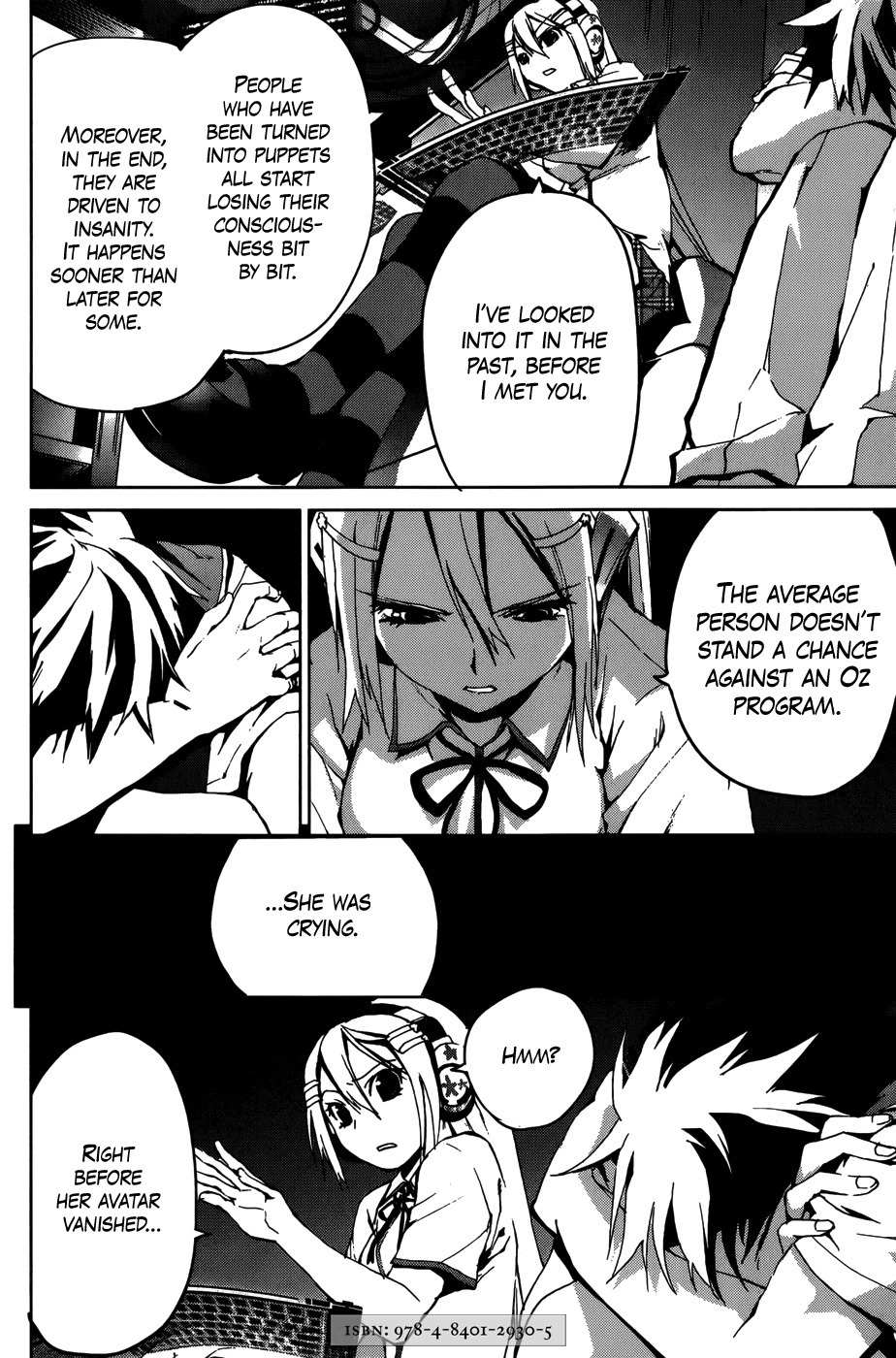 OZ (TOKIYA Seigo) Chapter 12 page 8 - Chapter 12