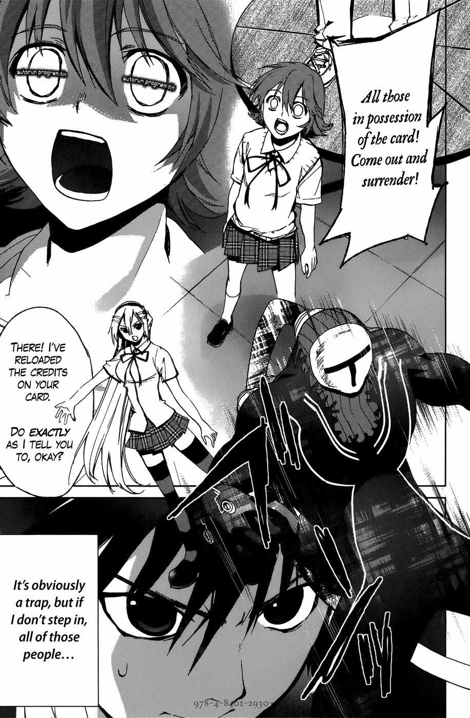 OZ (TOKIYA Seigo) Chapter 13 page 1 - Chapter 13