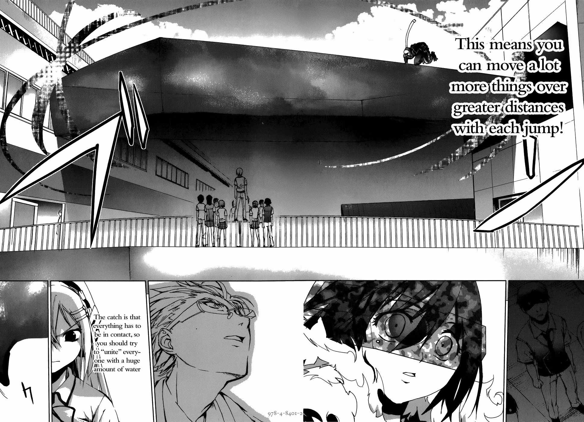 OZ (TOKIYA Seigo) Chapter 13 page 10 - Chapter 13