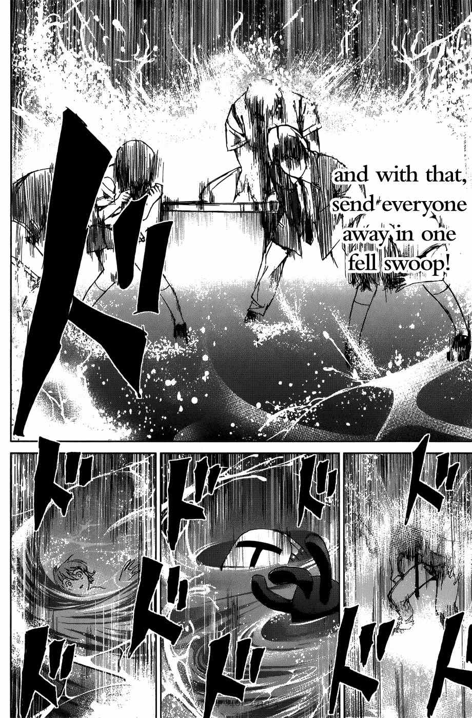 OZ (TOKIYA Seigo) Chapter 13 page 11 - Chapter 13