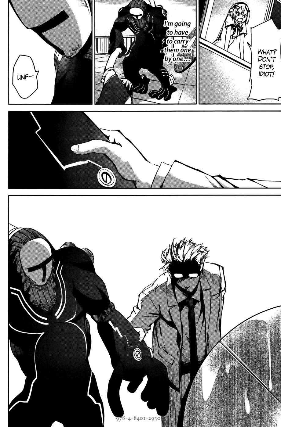OZ (TOKIYA Seigo) Chapter 13 page 15 - Chapter 13
