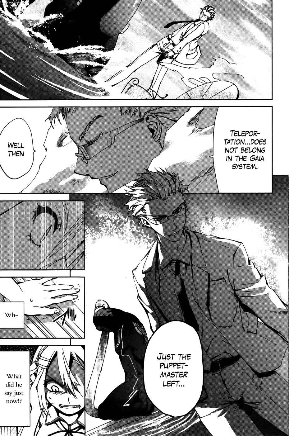 OZ (TOKIYA Seigo) Chapter 13 page 18 - Chapter 13