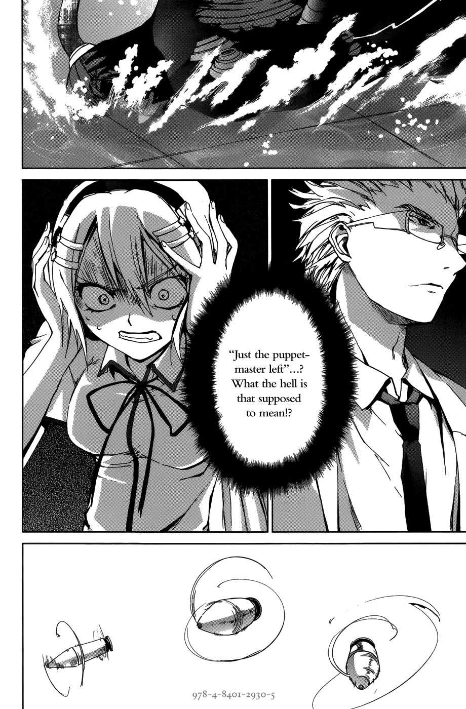 OZ (TOKIYA Seigo) Chapter 13 page 19 - Chapter 13