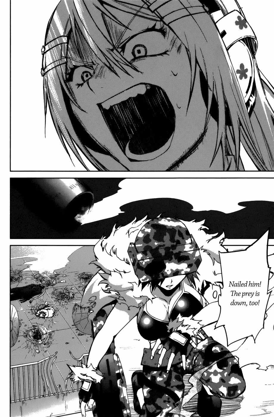 OZ (TOKIYA Seigo) Chapter 13 page 21 - Chapter 13