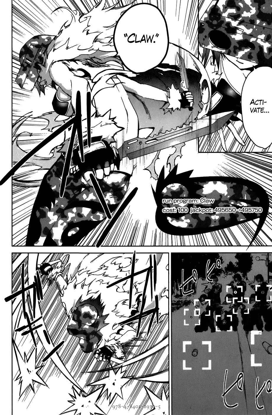 OZ (TOKIYA Seigo) Chapter 13 page 25 - Chapter 13