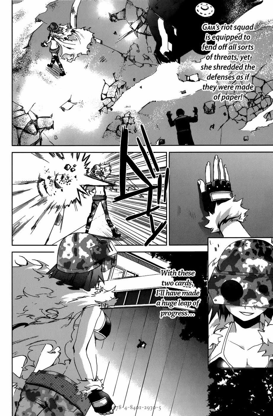 OZ (TOKIYA Seigo) Chapter 13 page 27 - Chapter 13