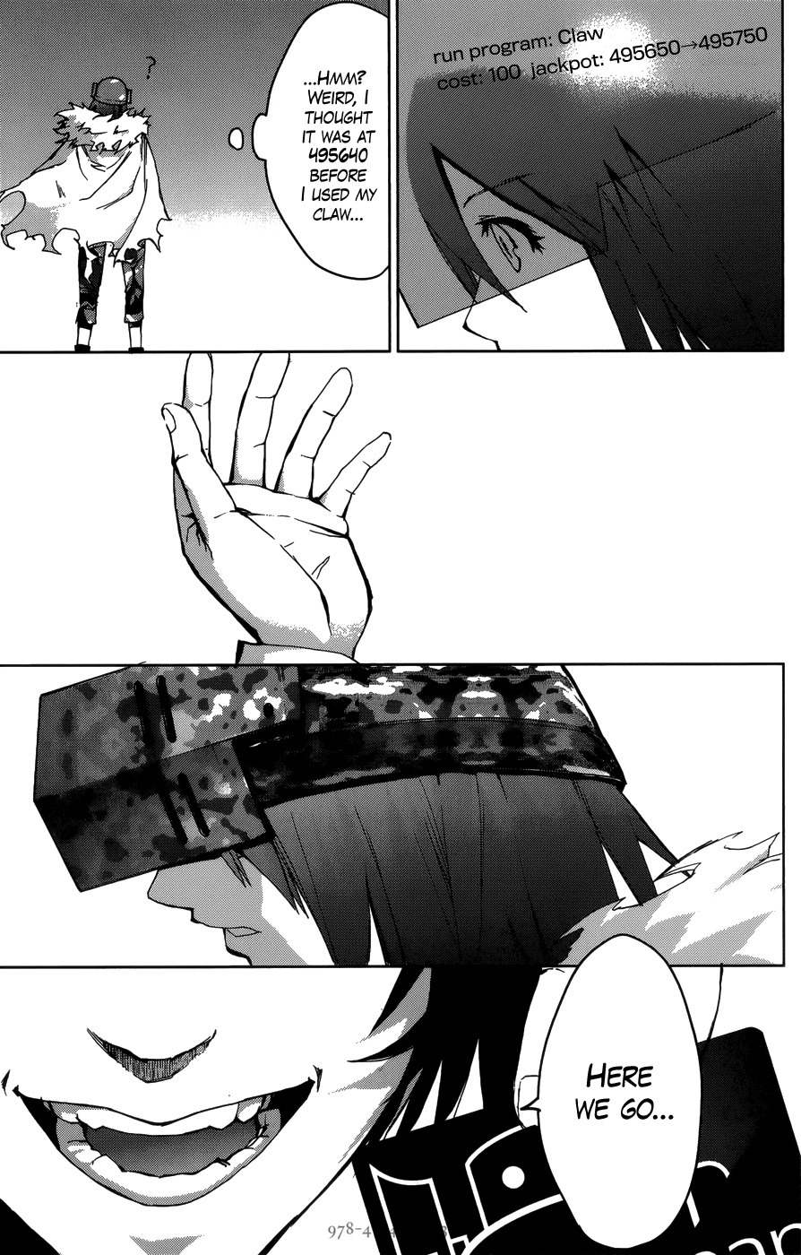 OZ (TOKIYA Seigo) Chapter 13 page 28 - Chapter 13