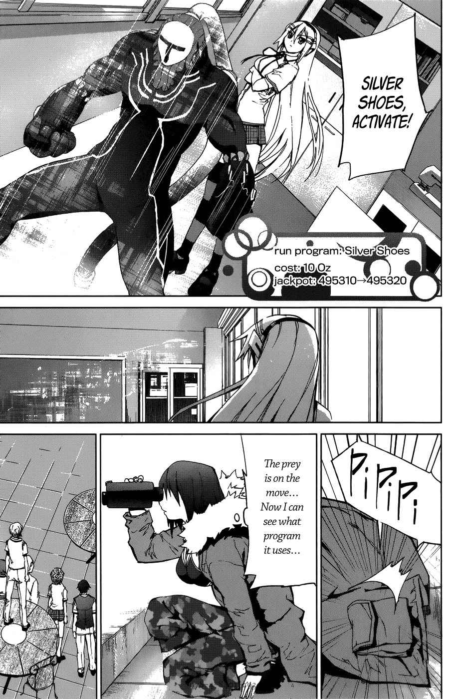 OZ (TOKIYA Seigo) Chapter 13 page 3 - Chapter 13