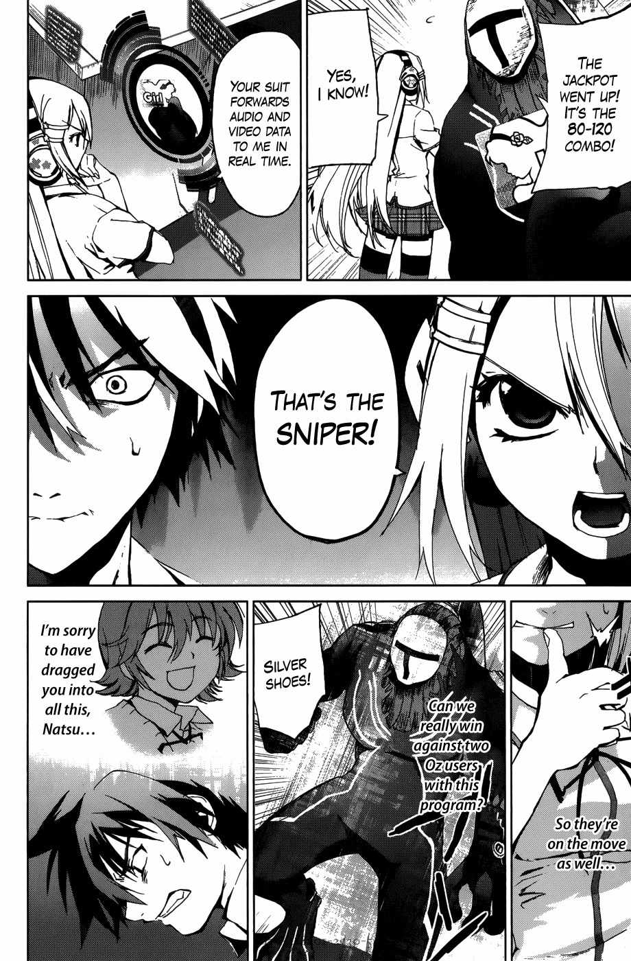 OZ (TOKIYA Seigo) Chapter 13 page 6 - Chapter 13