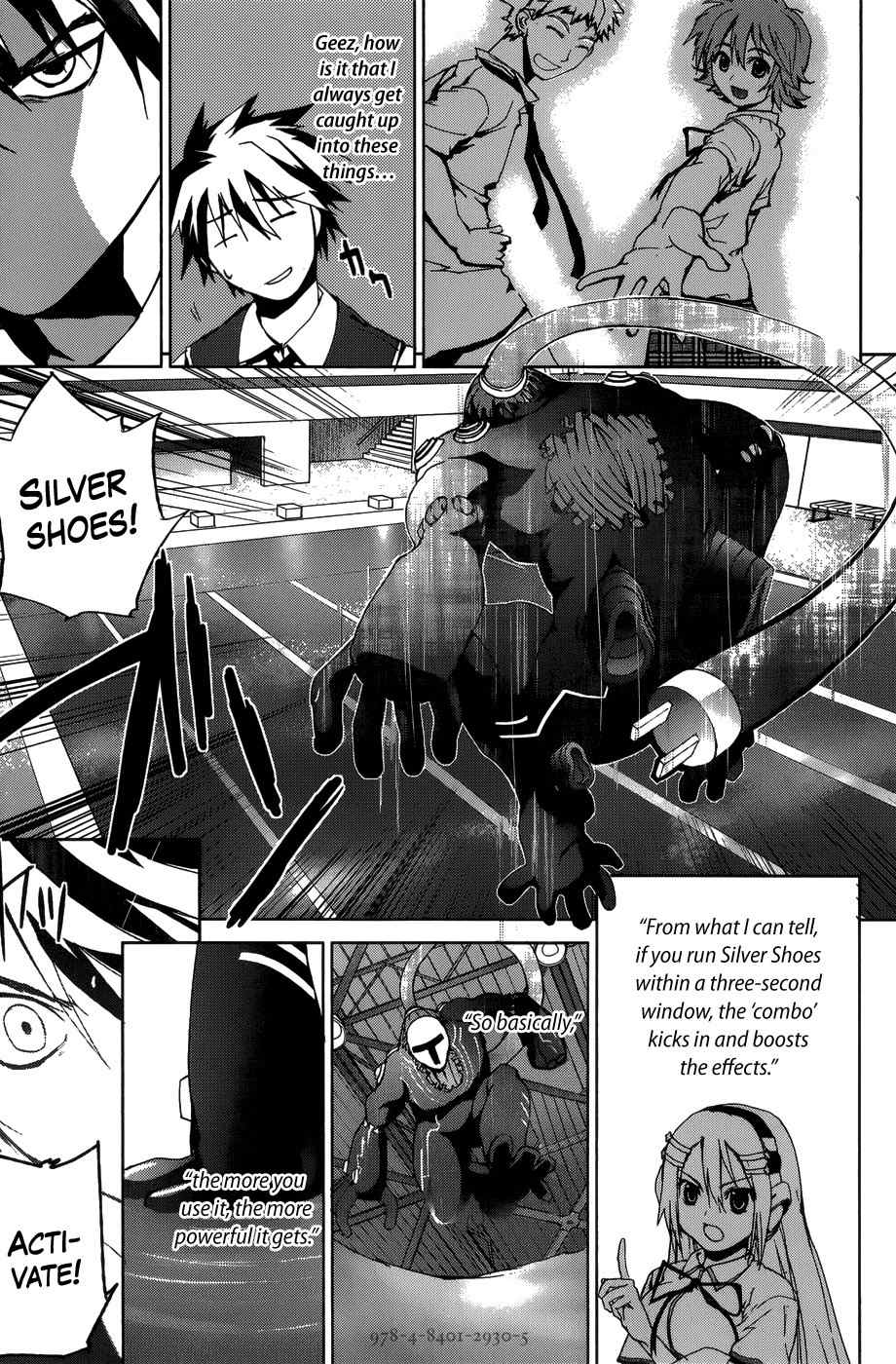 OZ (TOKIYA Seigo) Chapter 13 page 9 - Chapter 13