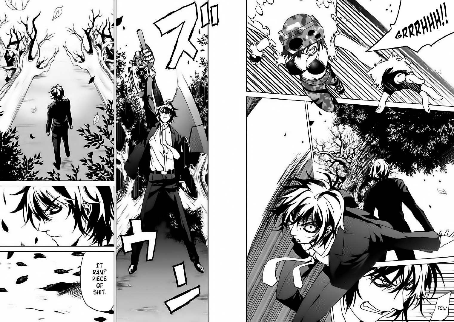 OZ (TOKIYA Seigo) Chapter 14 page 4 - Chapter 14