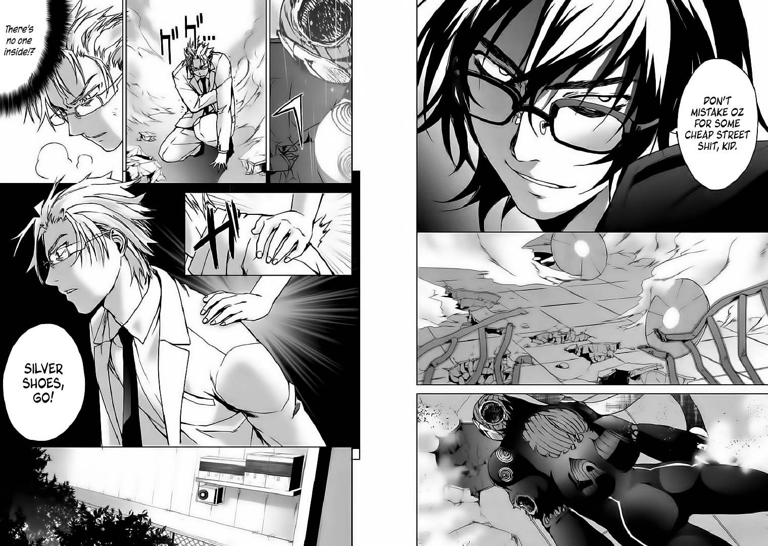 OZ (TOKIYA Seigo) Chapter 14 page 6 - Chapter 14