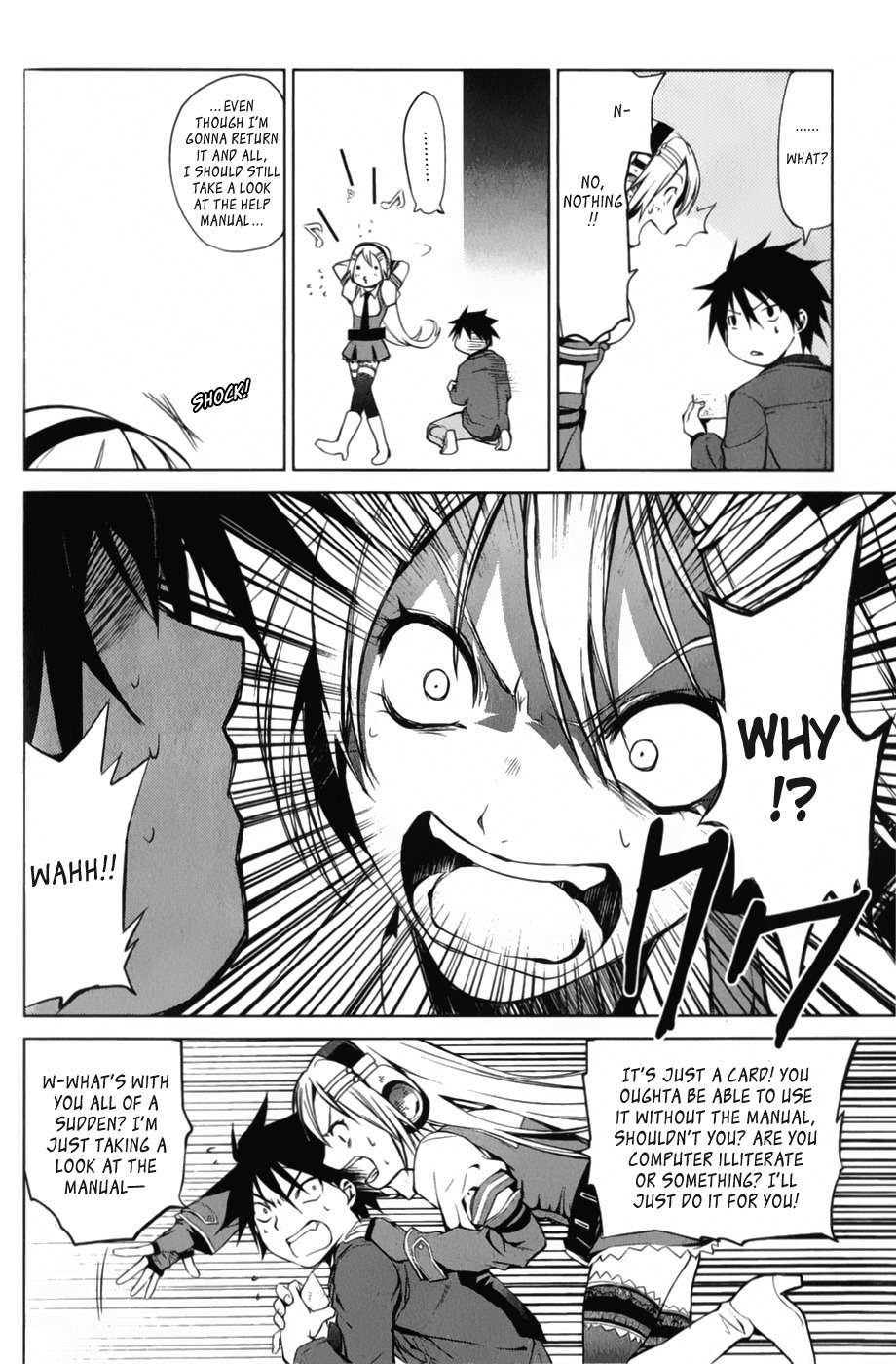 OZ (TOKIYA Seigo) Chapter 2 page 16 - Chapter 2