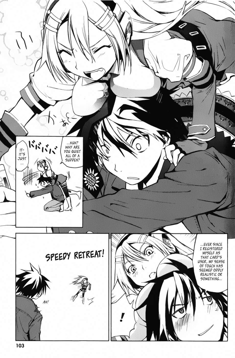 OZ (TOKIYA Seigo) Chapter 2 page 17 - Chapter 2