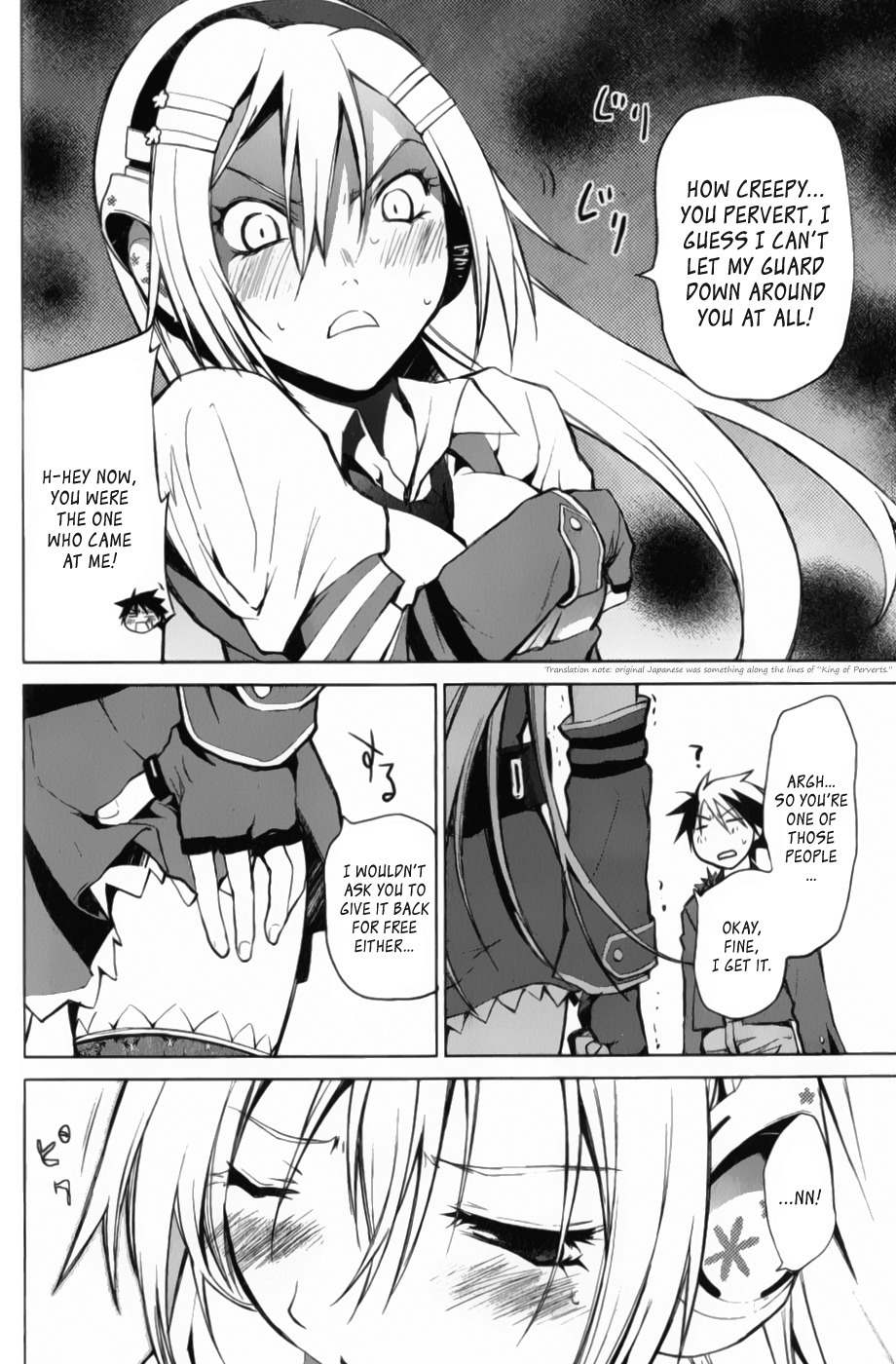 OZ (TOKIYA Seigo) Chapter 2 page 18 - Chapter 2
