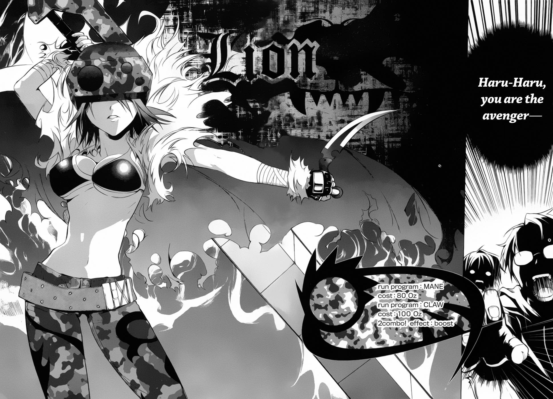OZ (TOKIYA Seigo) Chapter 2 page 26 - Chapter 2