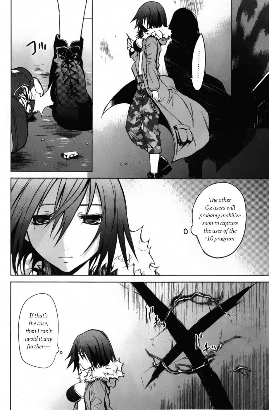 OZ (TOKIYA Seigo) Chapter 2 page 37 - Chapter 2