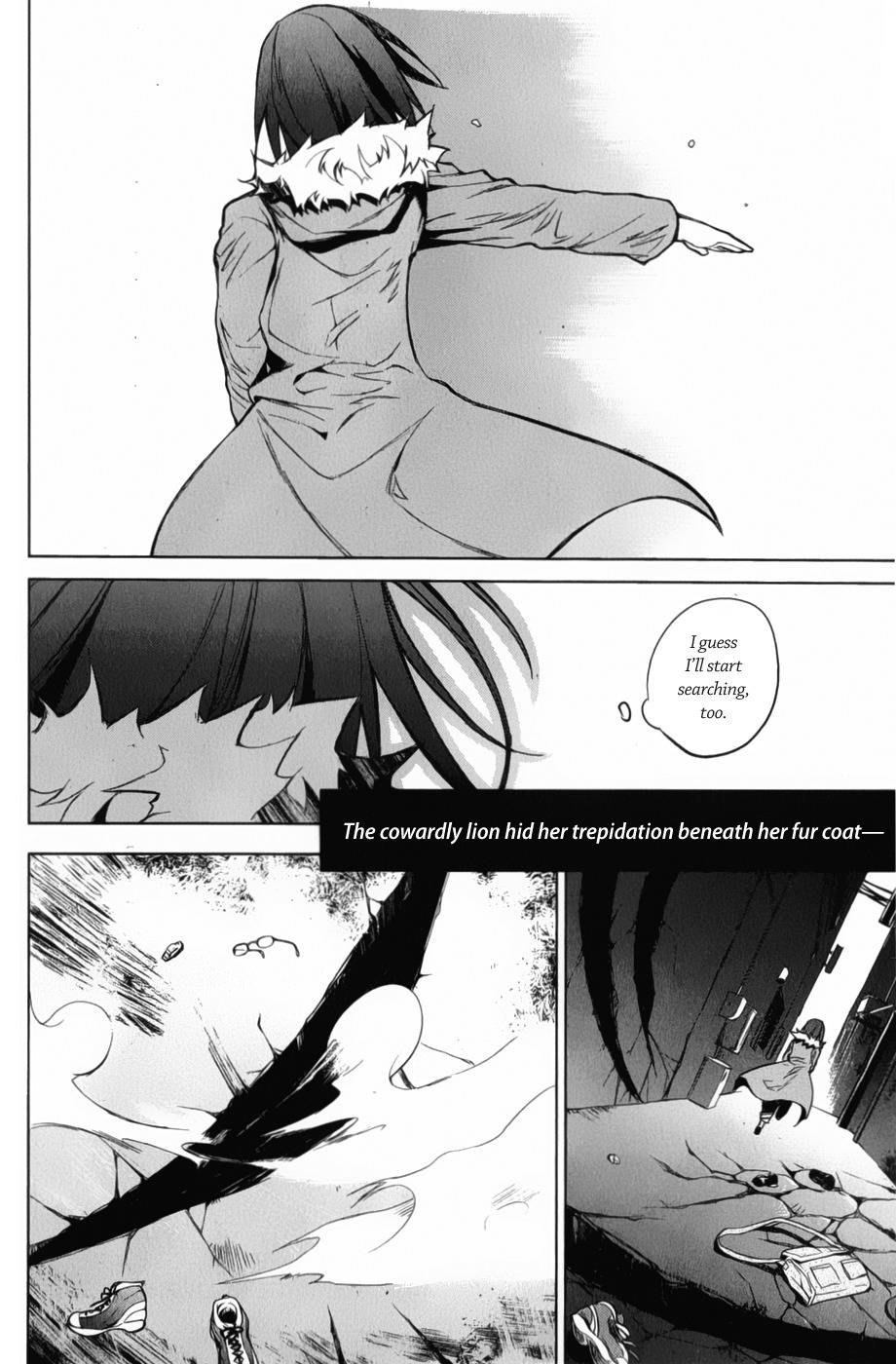 OZ (TOKIYA Seigo) Chapter 2 page 39 - Chapter 2