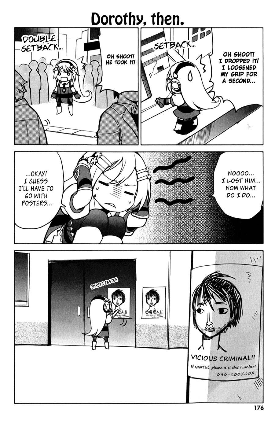 OZ (TOKIYA Seigo) Chapter 3.5 page 1 - Chapter 3.5