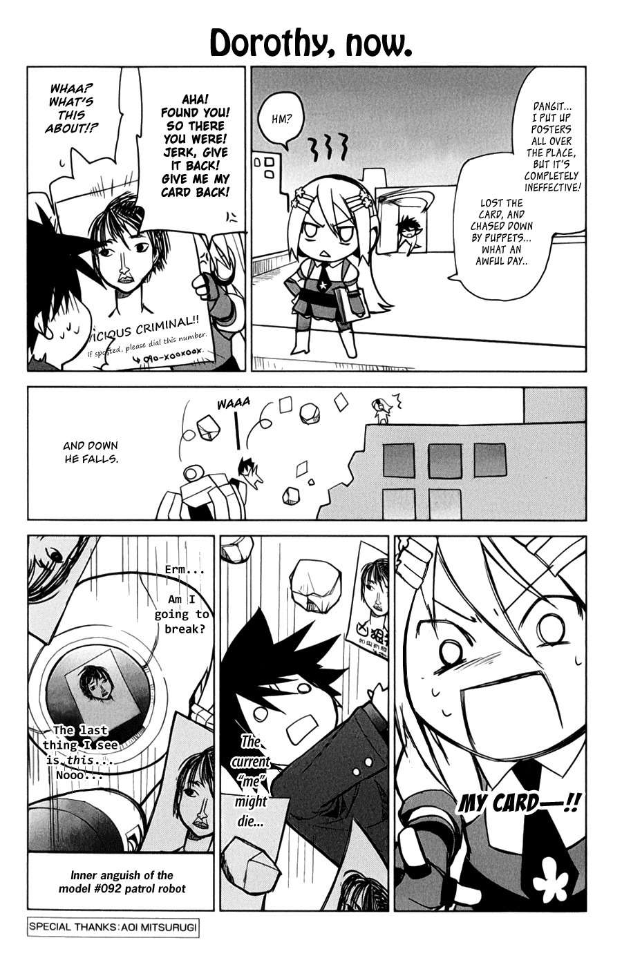 OZ (TOKIYA Seigo) Chapter 3.5 page 4 - Chapter 3.5
