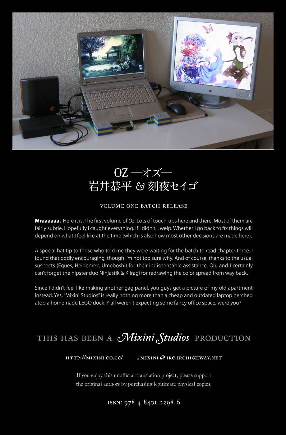 OZ (TOKIYA Seigo) Chapter 3.5 page 6 - Chapter 3.5