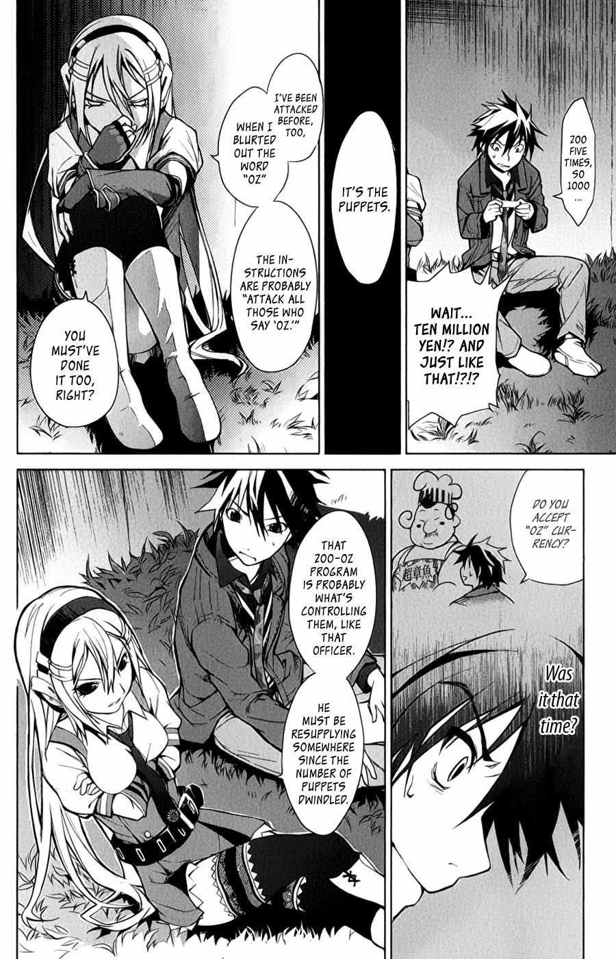 OZ (TOKIYA Seigo) Chapter 3 page 10 - Chapter 3