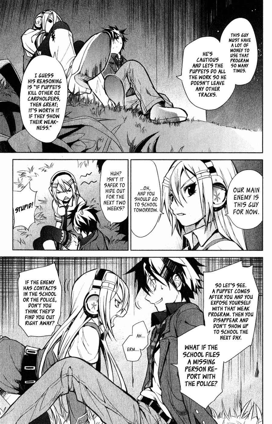 OZ (TOKIYA Seigo) Chapter 3 page 11 - Chapter 3