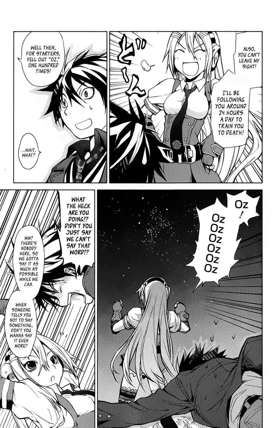 OZ (TOKIYA Seigo) Chapter 3 page 15 - Chapter 3