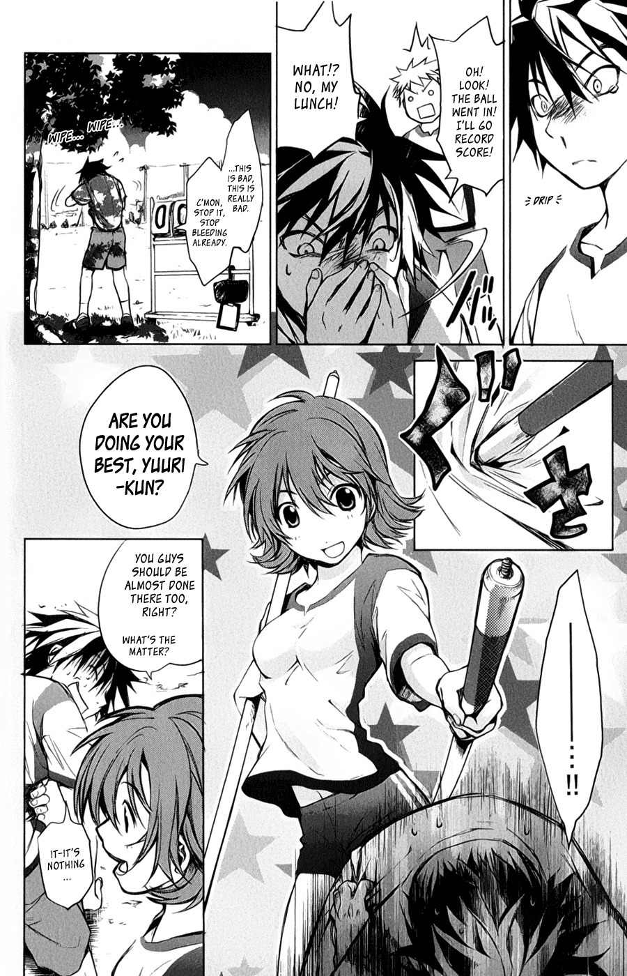 OZ (TOKIYA Seigo) Chapter 3 page 22 - Chapter 3