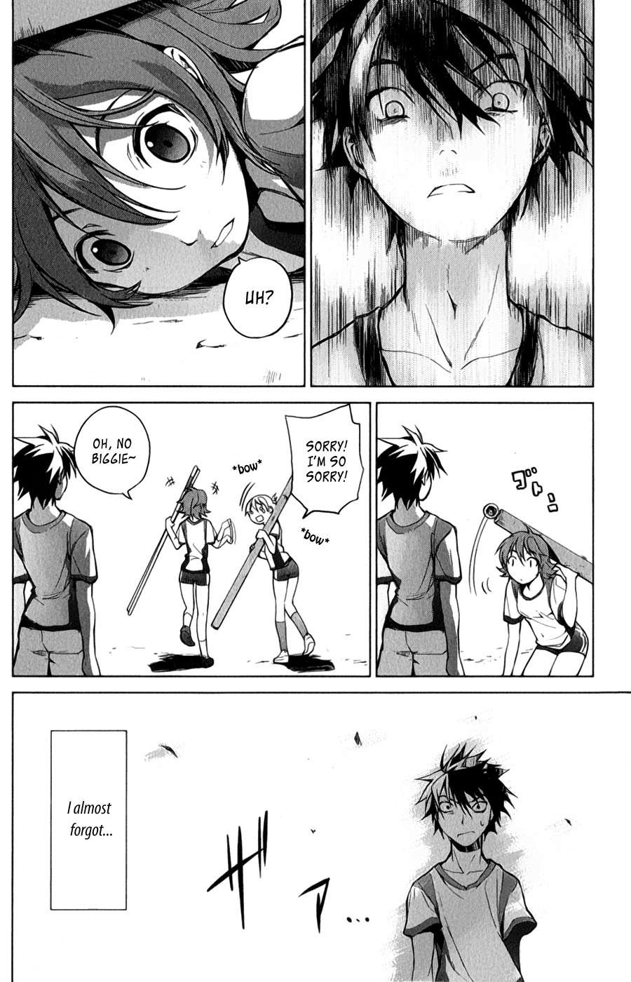 OZ (TOKIYA Seigo) Chapter 3 page 24 - Chapter 3