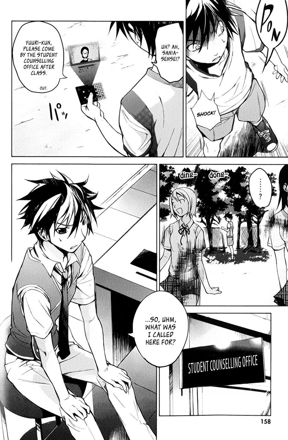 OZ (TOKIYA Seigo) Chapter 3 page 26 - Chapter 3