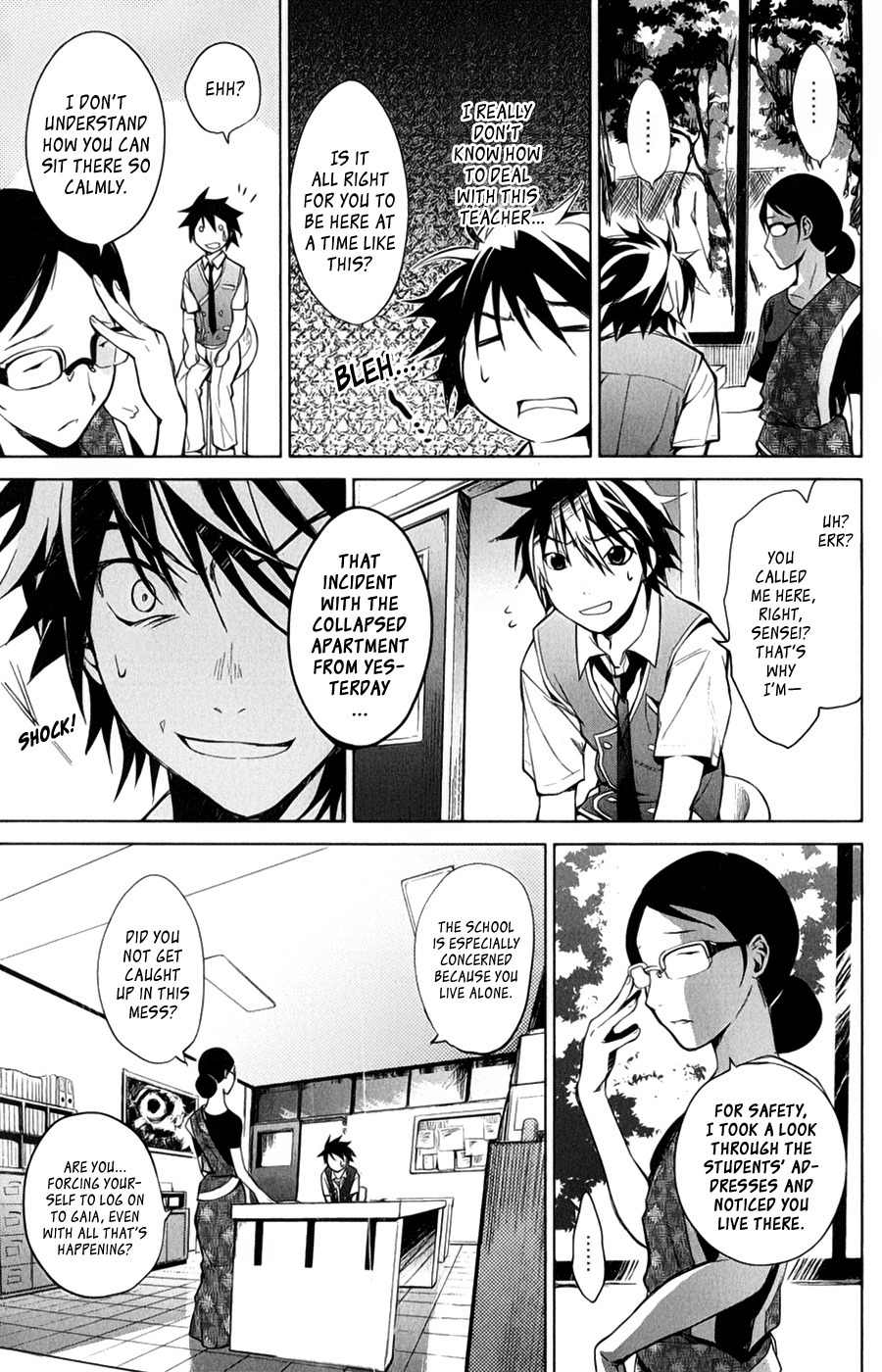 OZ (TOKIYA Seigo) Chapter 3 page 27 - Chapter 3