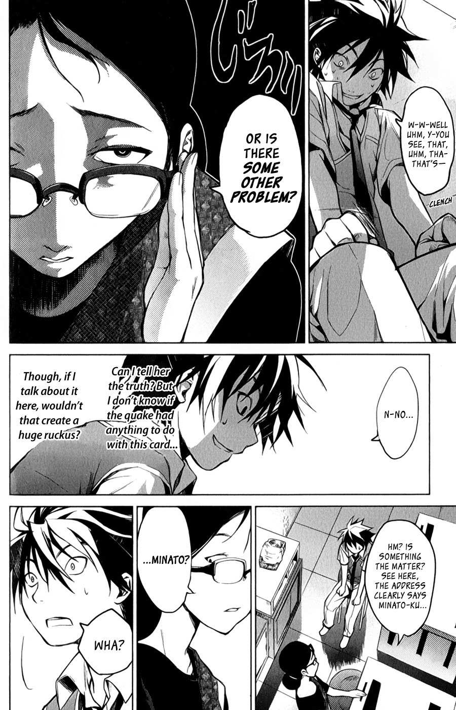 OZ (TOKIYA Seigo) Chapter 3 page 28 - Chapter 3