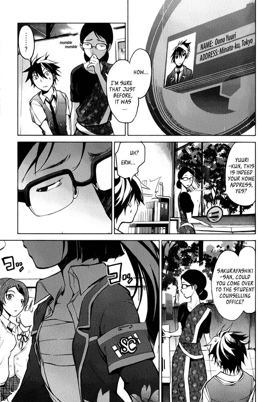 OZ (TOKIYA Seigo) Chapter 3 page 29 - Chapter 3