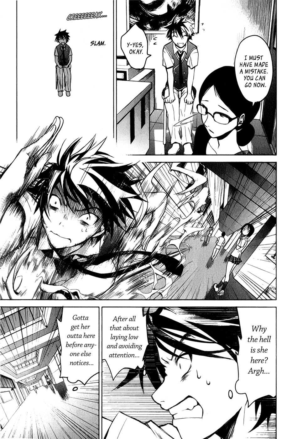 OZ (TOKIYA Seigo) Chapter 3 page 33 - Chapter 3