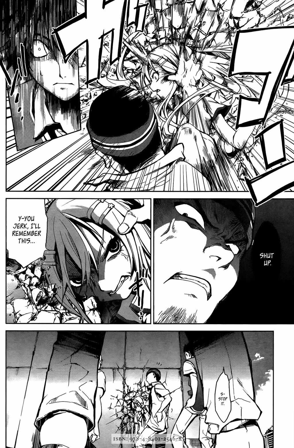 OZ (TOKIYA Seigo) Chapter 4 page 10 - Chapter 4