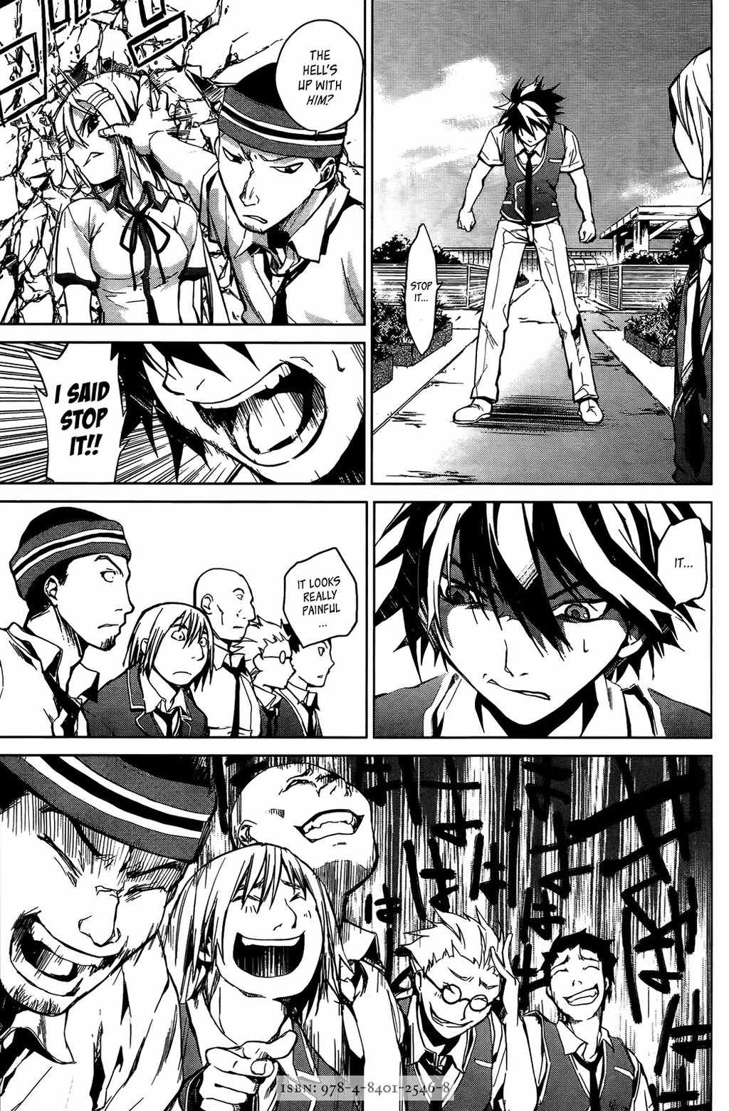 OZ (TOKIYA Seigo) Chapter 4 page 11 - Chapter 4