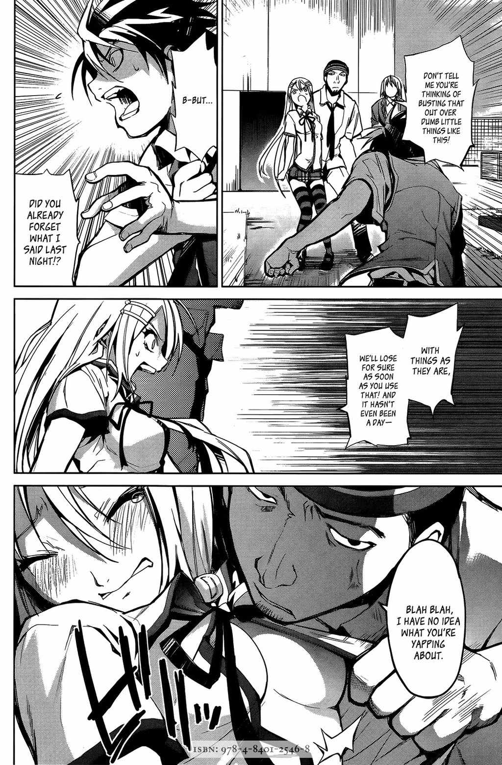 OZ (TOKIYA Seigo) Chapter 4 page 16 - Chapter 4