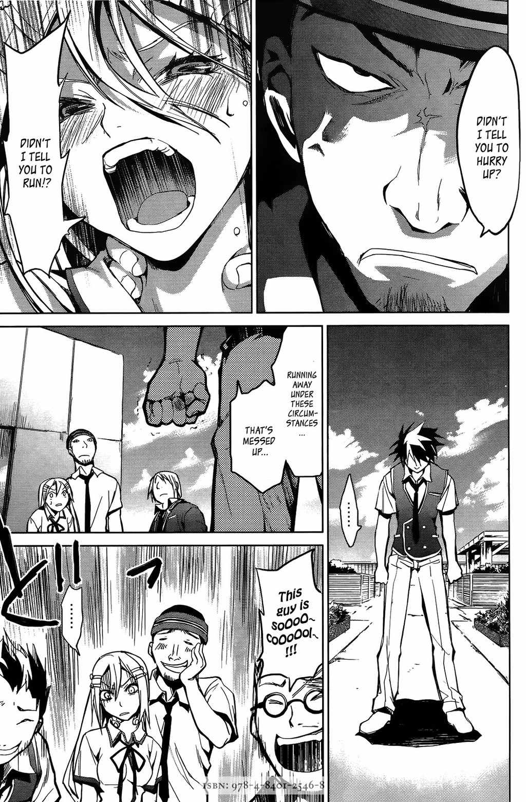OZ (TOKIYA Seigo) Chapter 4 page 17 - Chapter 4