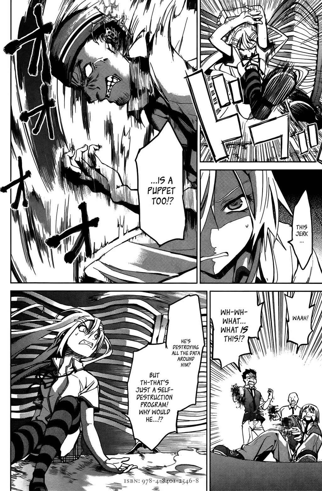 OZ (TOKIYA Seigo) Chapter 4 page 22 - Chapter 4