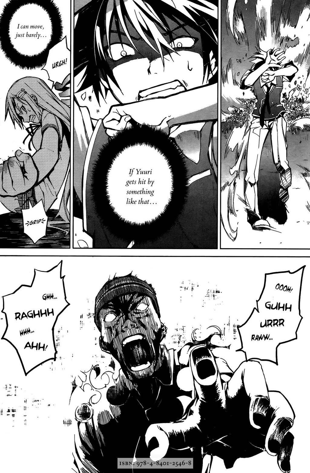 OZ (TOKIYA Seigo) Chapter 4 page 23 - Chapter 4