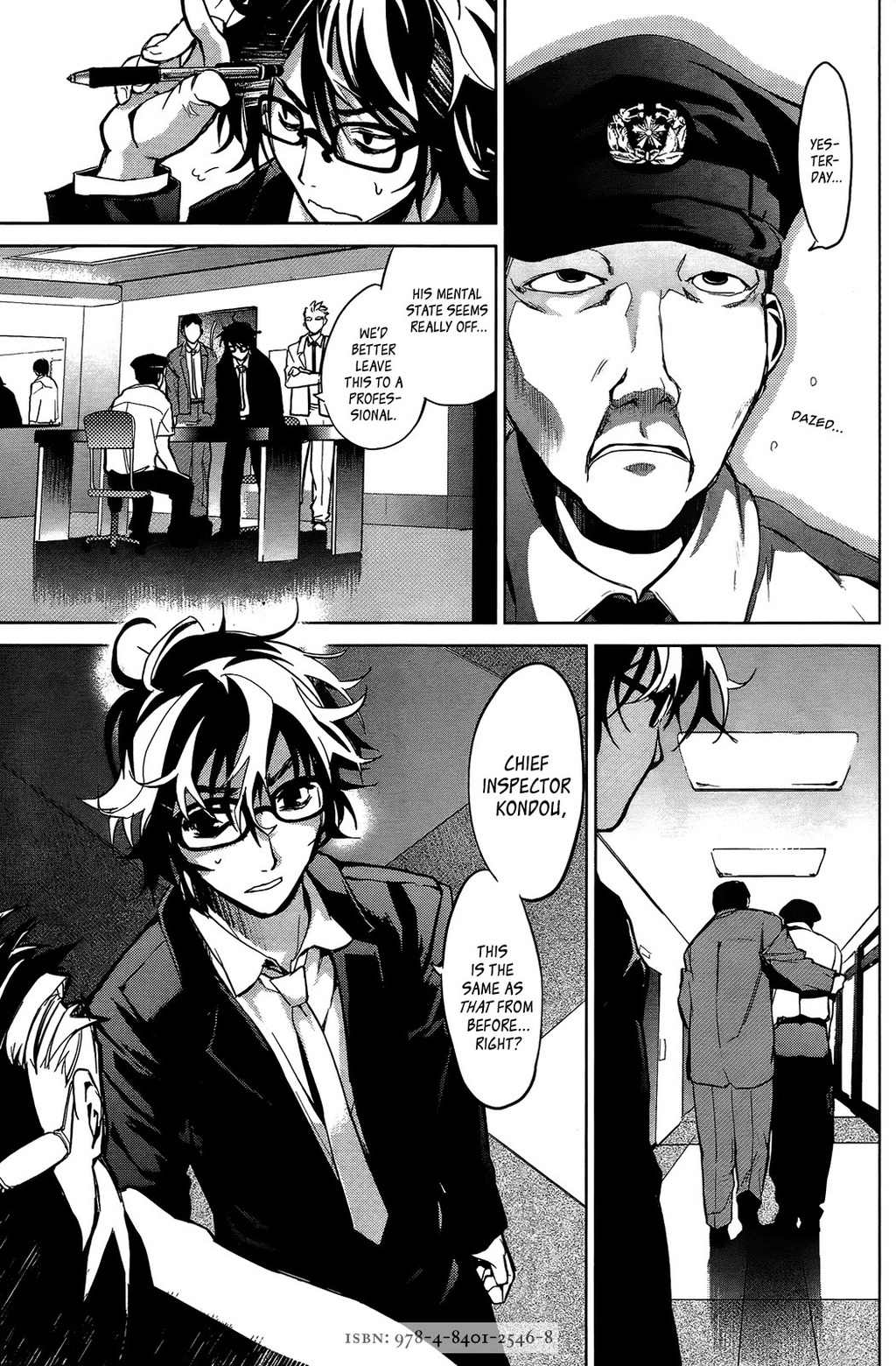 OZ (TOKIYA Seigo) Chapter 4 page 36 - Chapter 4