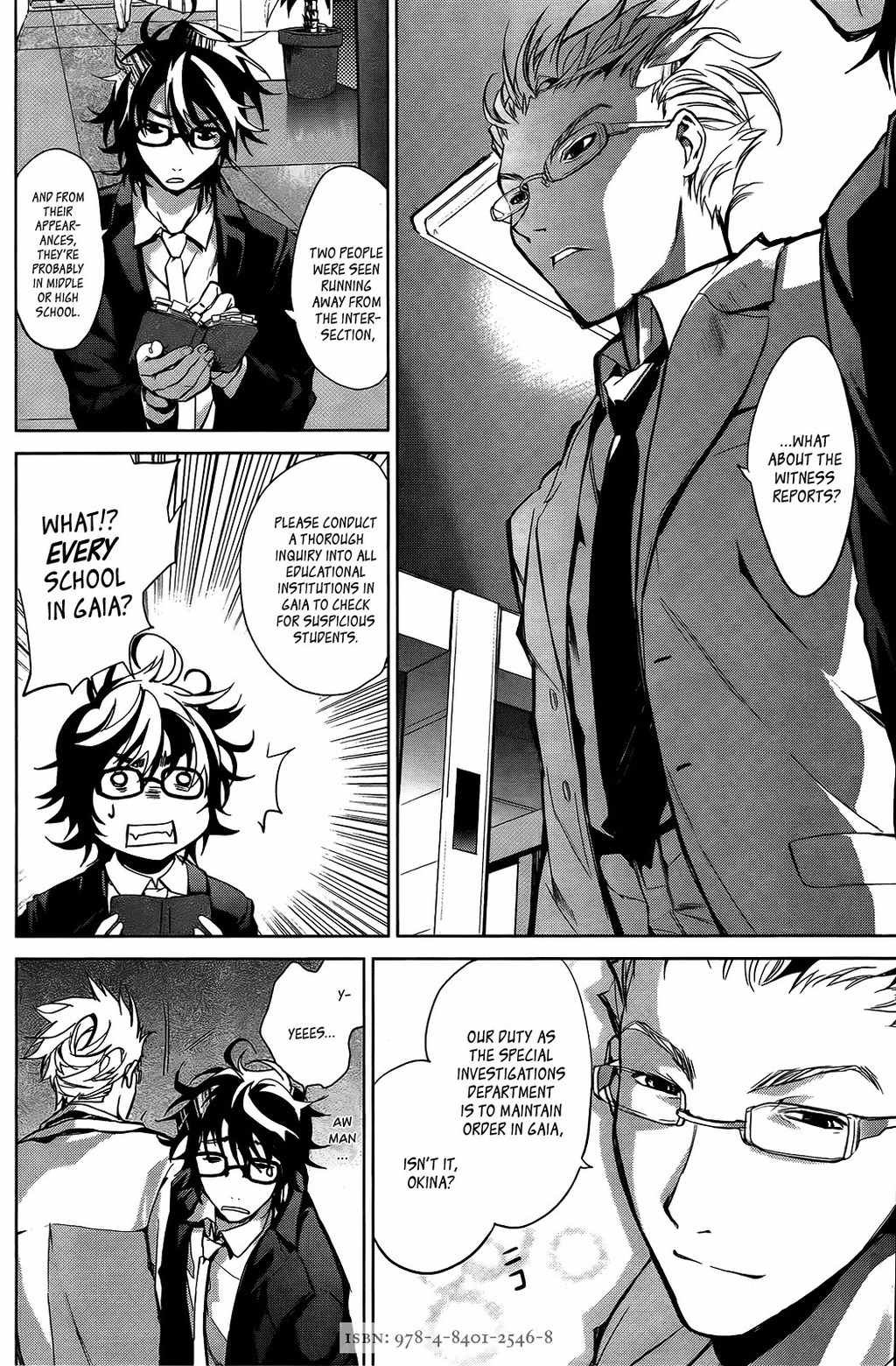 OZ (TOKIYA Seigo) Chapter 4 page 37 - Chapter 4