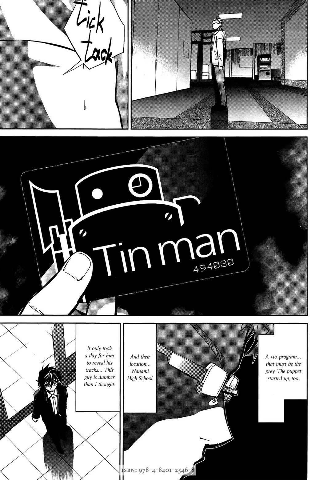 OZ (TOKIYA Seigo) Chapter 4 page 38 - Chapter 4
