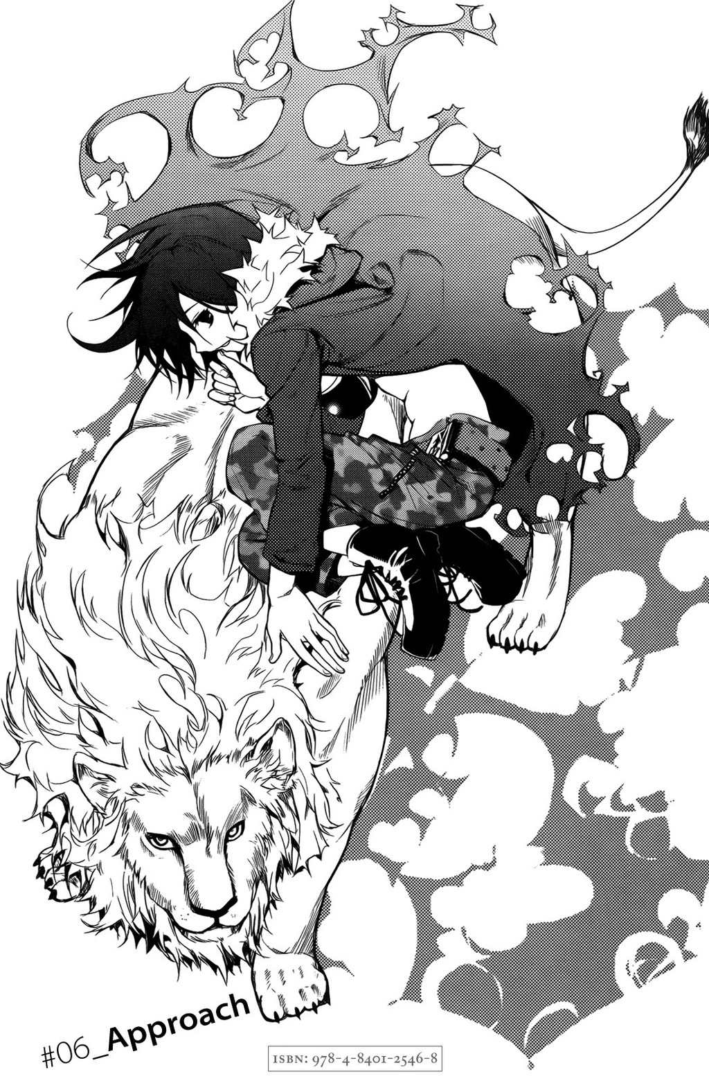 OZ (TOKIYA Seigo) Chapter 6 page 1 - Chapter 6
