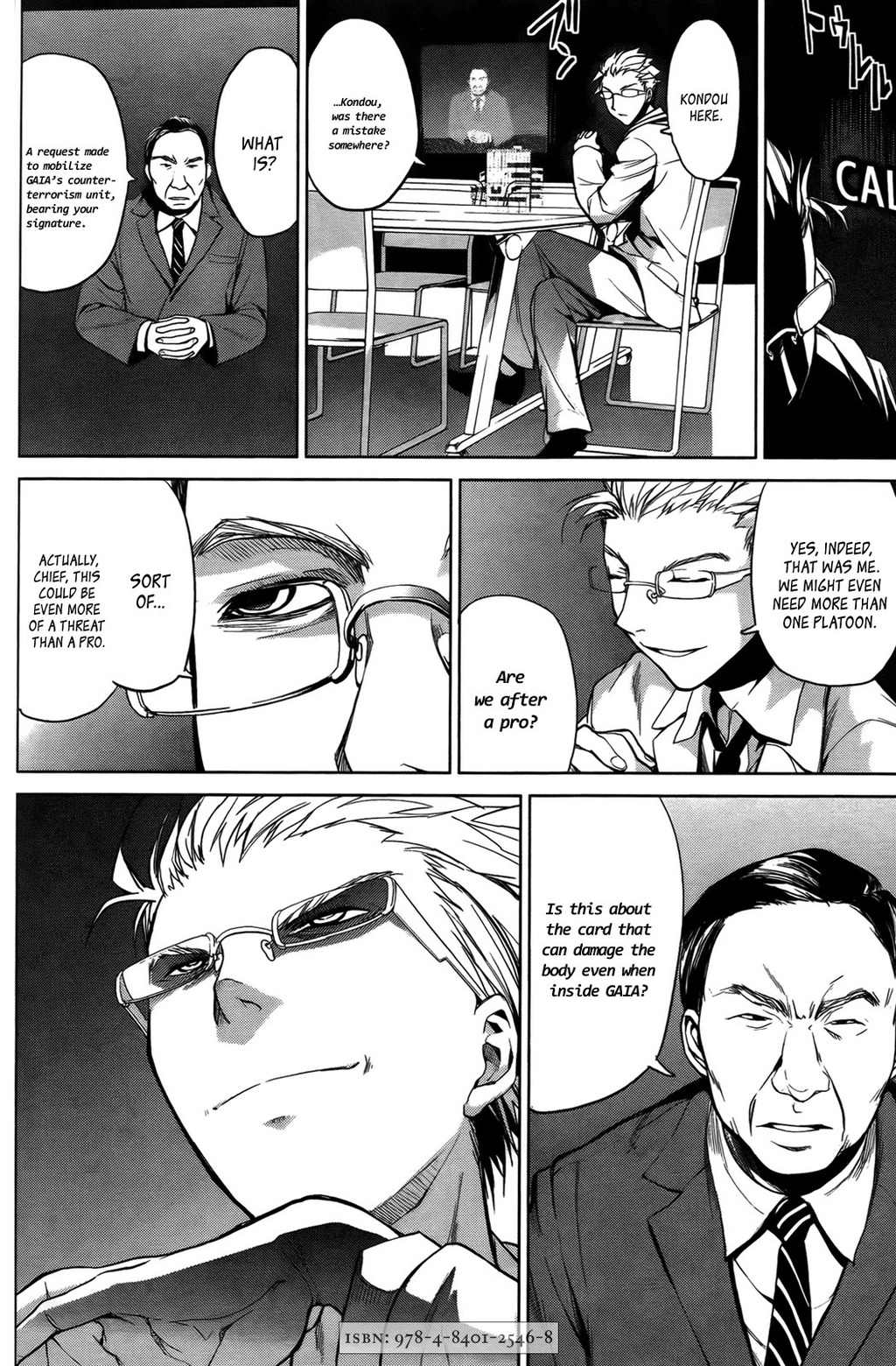 OZ (TOKIYA Seigo) Chapter 6 page 10 - Chapter 6