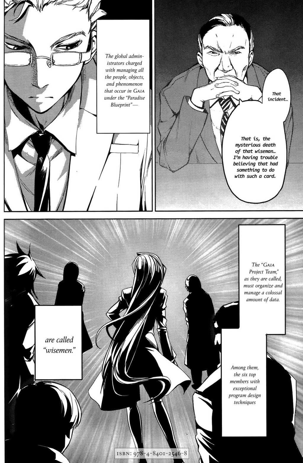 OZ (TOKIYA Seigo) Chapter 6 page 12 - Chapter 6
