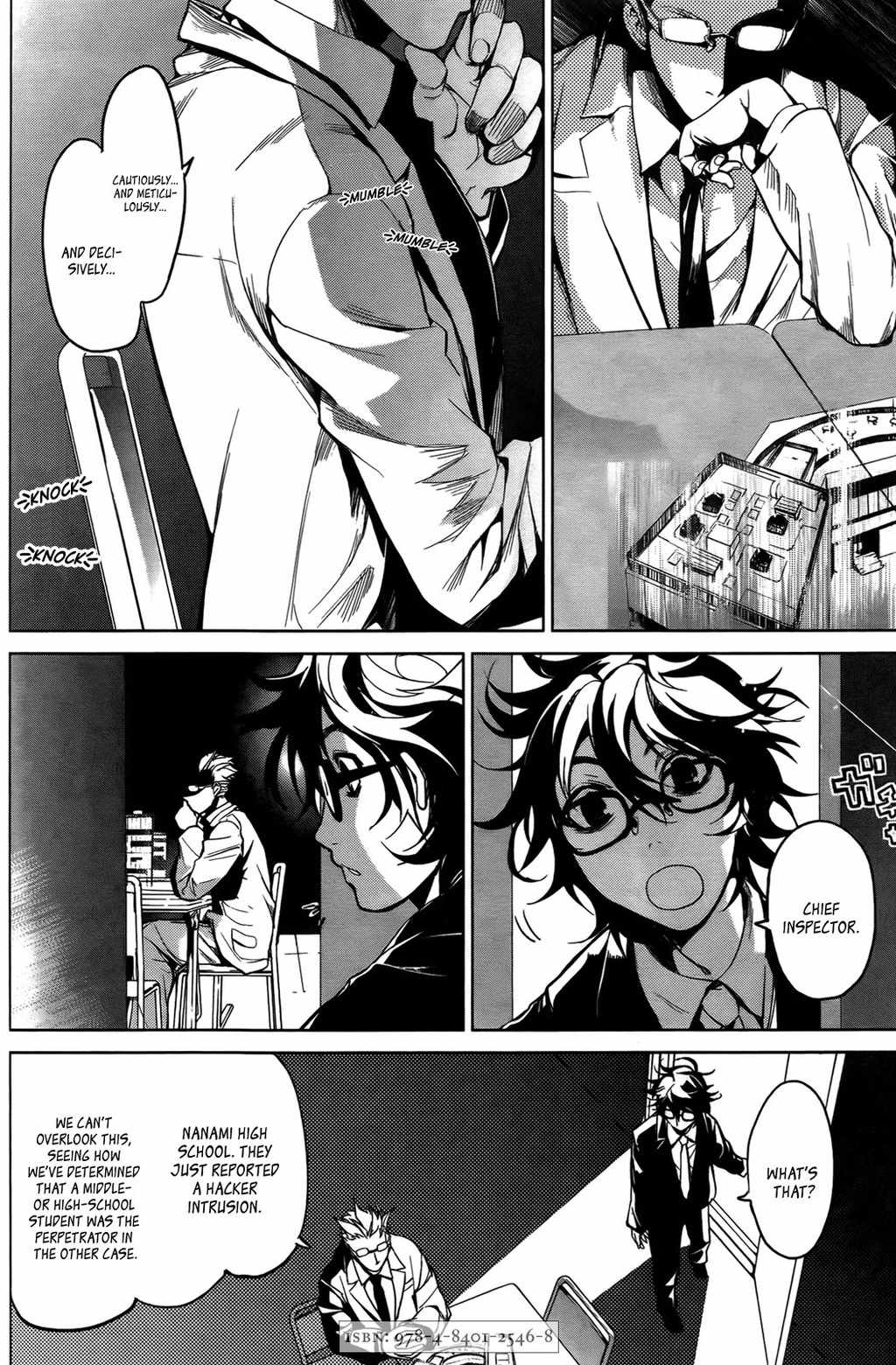 OZ (TOKIYA Seigo) Chapter 6 page 14 - Chapter 6