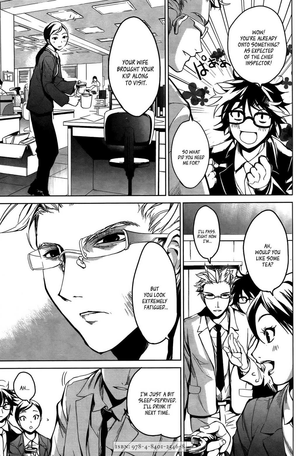 OZ (TOKIYA Seigo) Chapter 6 page 15 - Chapter 6